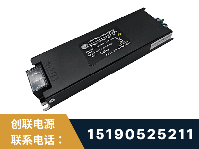 泰兴-LED显示屏电源-索斯力德高端系列