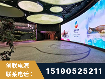 泰兴-2019北京世界园艺博览会大屏项目