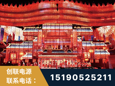 泰兴-2021央视春晚舞台项目