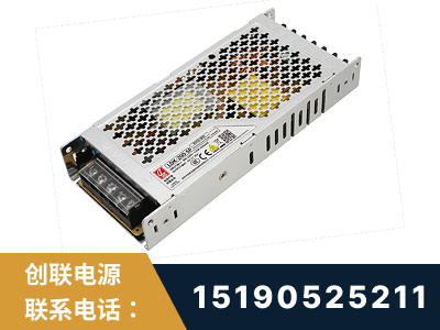 泰兴-LED显示屏电源-渠道系列