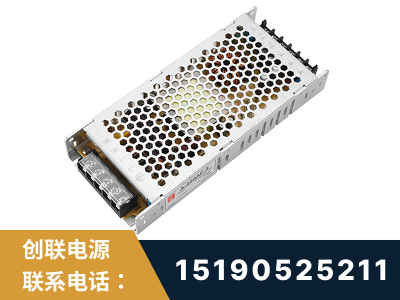 泰兴-LED显示屏电源-渠道系列