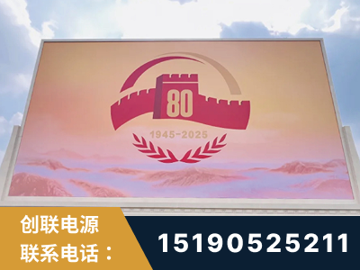泰兴-2025九三大阅兵
